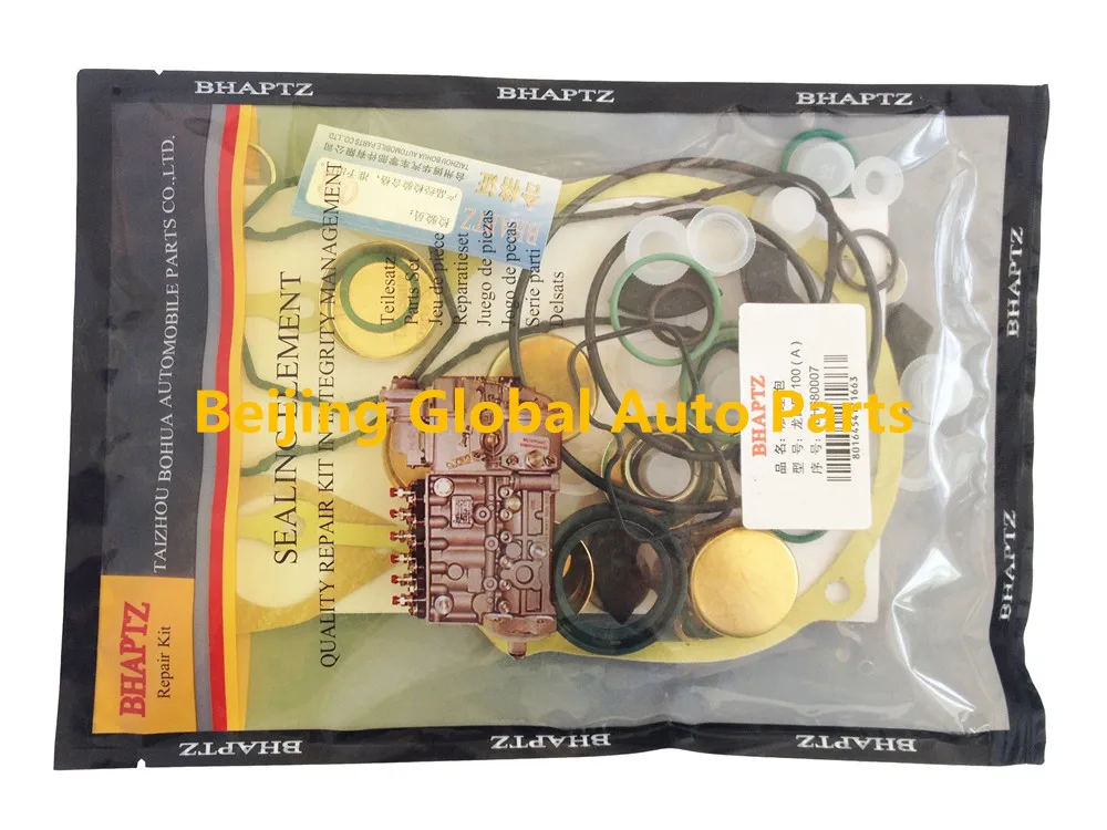 Комплект для ремонта инжекторного насоса P7100 запчасти P7100(A) набор восстановления