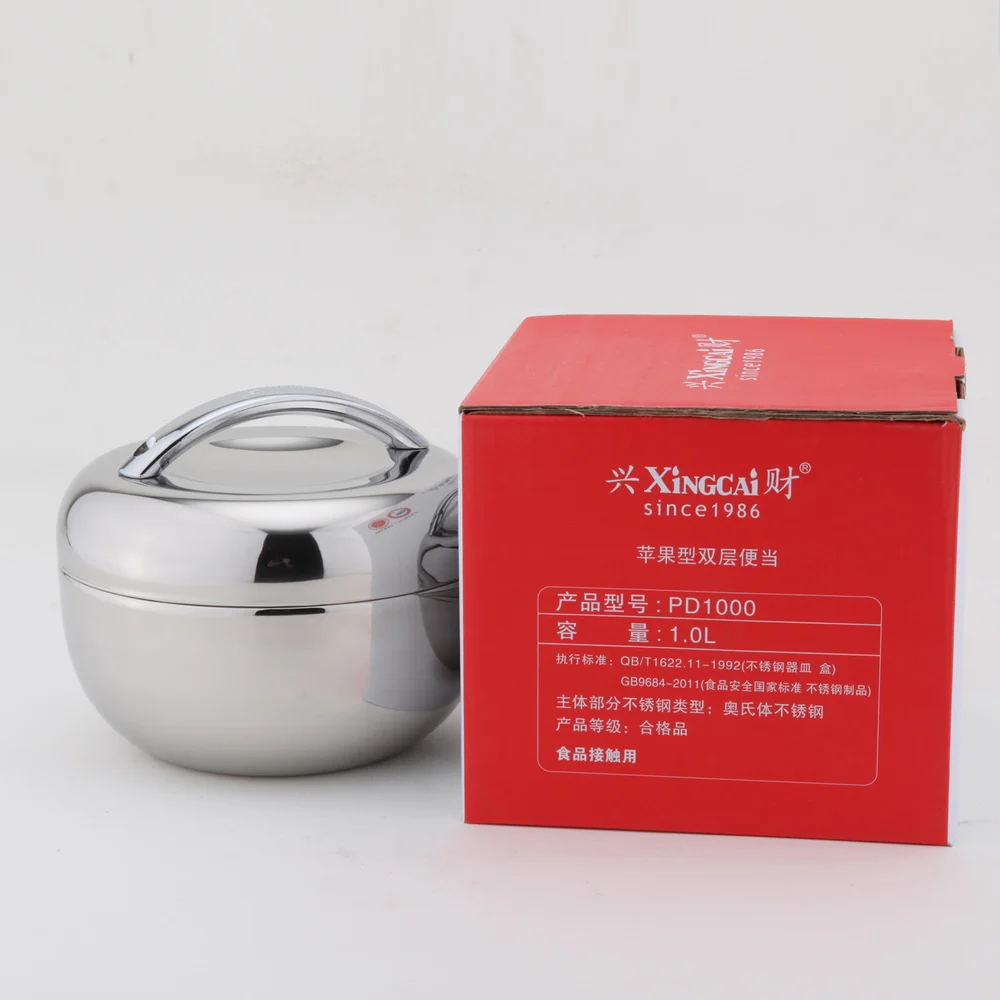 Контейнер для еды Apple л емкость миска риса изоляционная пищевая коробка