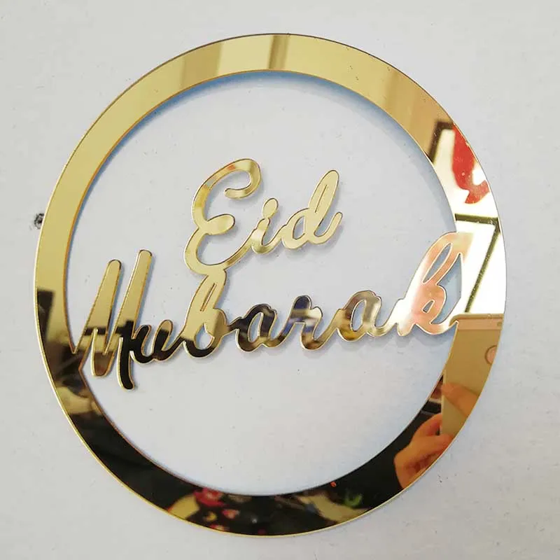 Заказной Eid Мубарак настенные декорации персонализированные зеркальные