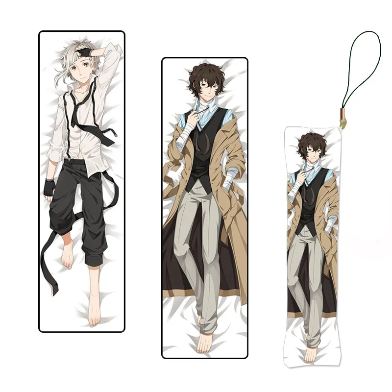 Горячая аниме otaku Bungou бродячие собаки мини Подушка Dakimakura висячий орнамент