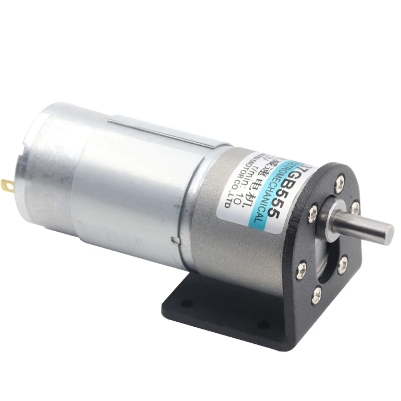 12V24V мотор редуктор постоянного тока 15 Вт низкоскоростной щетка регулируемая