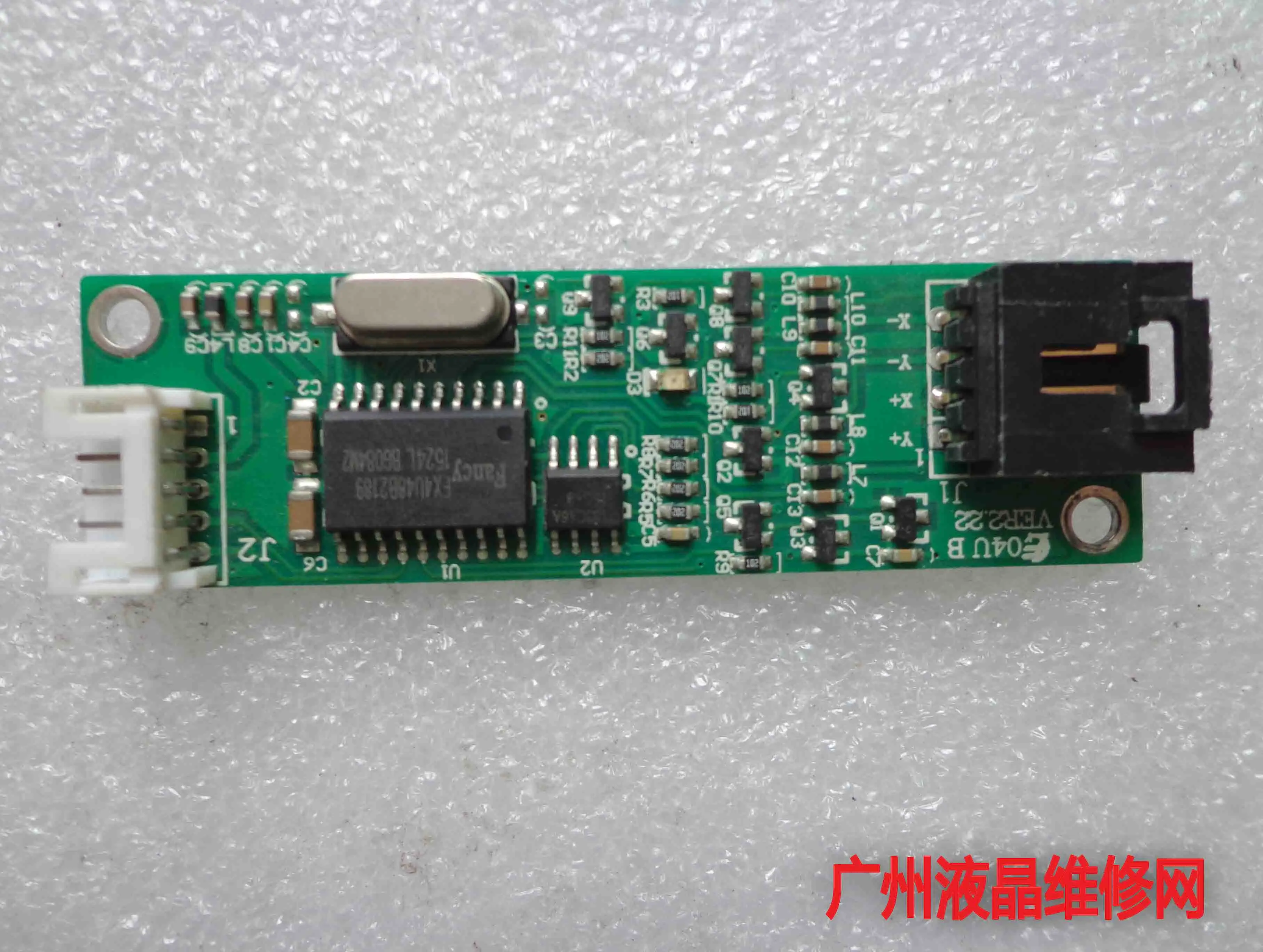 FTP-PB-04U2-1408 Сенсорная панель 04U VER2.22 | Компьютеры и офис