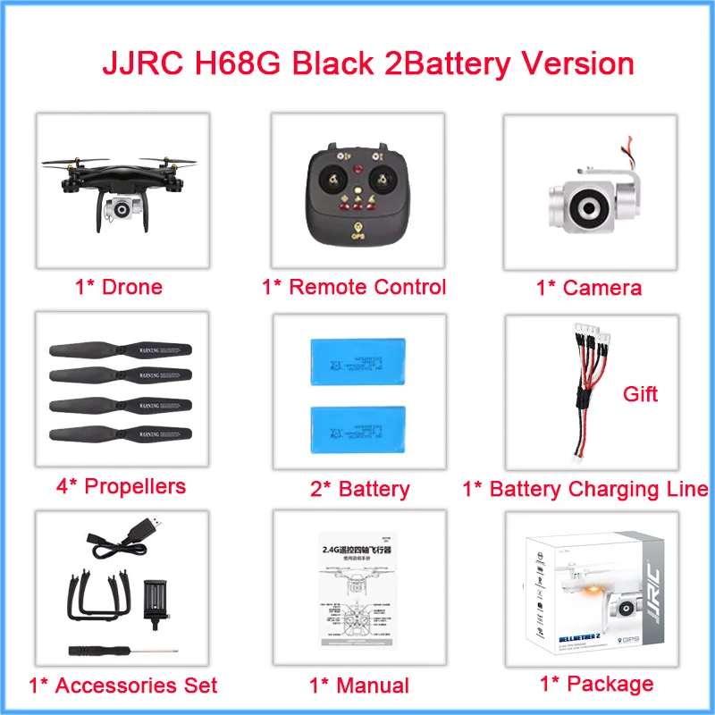 H68G-BLK-2Bat3in1LN JJRC H68G Радиоуправляемый Дрон с камерой HD 1080P Wi-Fi FPV удерживающий высоту Профессиональный Дрон gps FPV Радиоуправляемый вертолет Квадрокоптер с камерой - Цвет: H68G-BLK-2Bat3in1LN