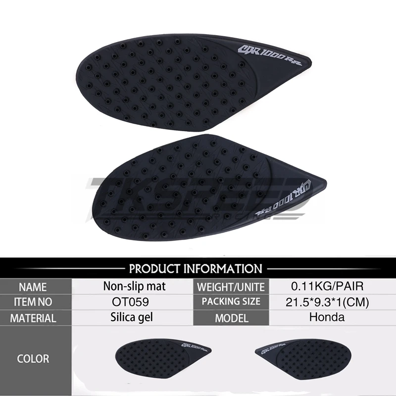 Для HONDA CBR1000RR CBR 1000RR 2004-2007 2008-2011 мотоциклетные тяги Сторона Pad газ Колено Возьмитесь