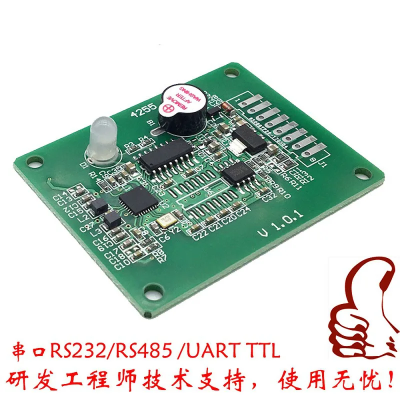 Модуль считывания карт радиочастоты IC высокочастотная Электронная бирка RFID S50