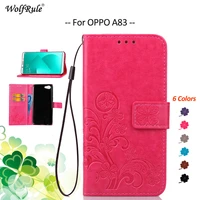 for cover oppo a83 case flip pu card holder wallet bumper pouch for oppo a 83 phone bag case for oppo a83 cover funda 5 7