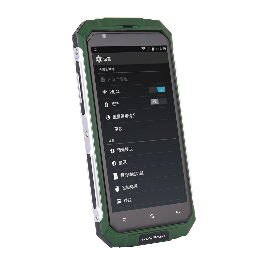 Land V9+ plus четырехъядерный процессор MTK6580 Android 5,0 512 МБ ОЗУ 8 Гб ПЗУ 2G 3g wcdma gps 5," экран А gps Тонкий открытый прочный смартфон