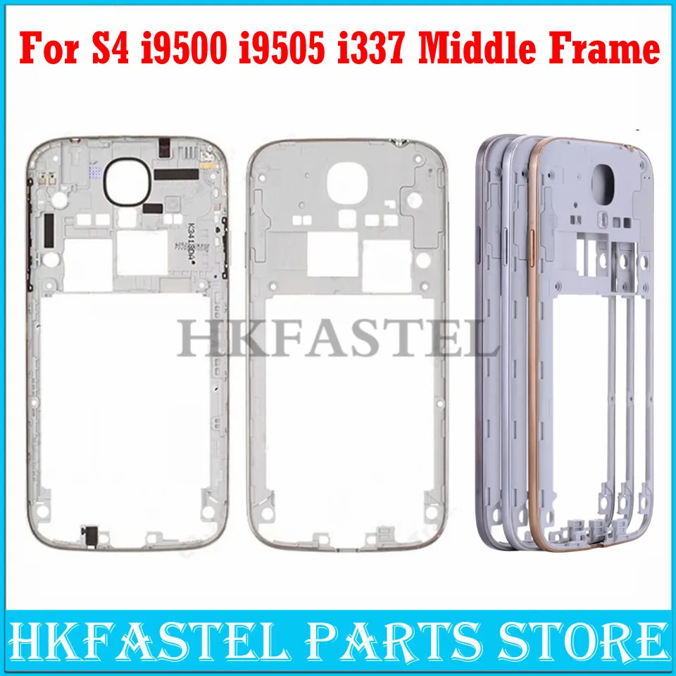 Для Samsung Galaxy S4 i9505 i9500 i337 средняя рамка Корпус с кнопкой питания и громкостью |