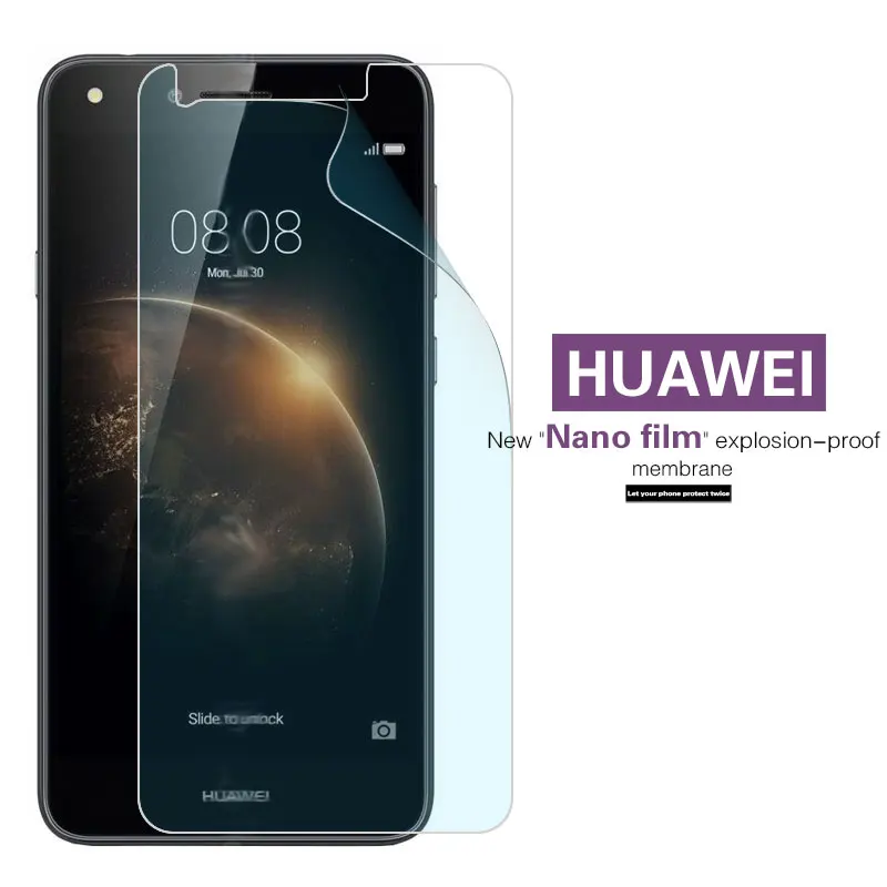 Противоударная пластиковая защитная пленка для экрана Huawei Y6 II 2 Compact Y7 Prime Y201 Y220T Y221