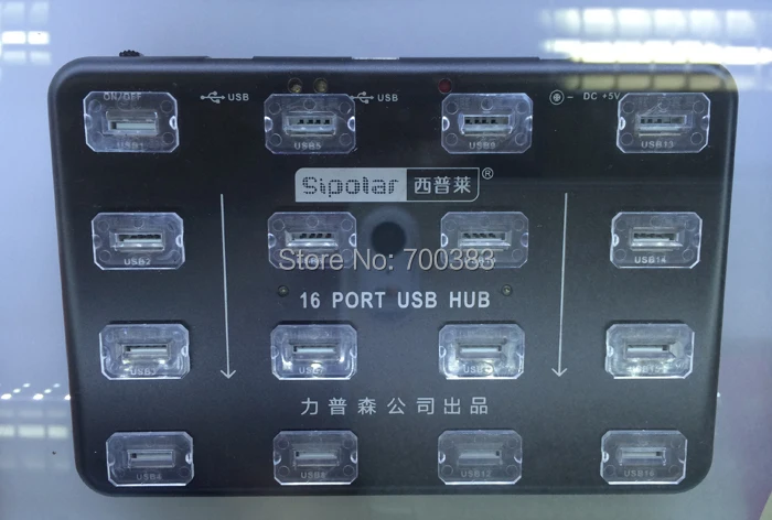 

Industrial-grade UDP Testing Tools 16 Port Can Working At The Same Time For Fast Copy And Test UDP HUB MMUP Hub UFD HUB