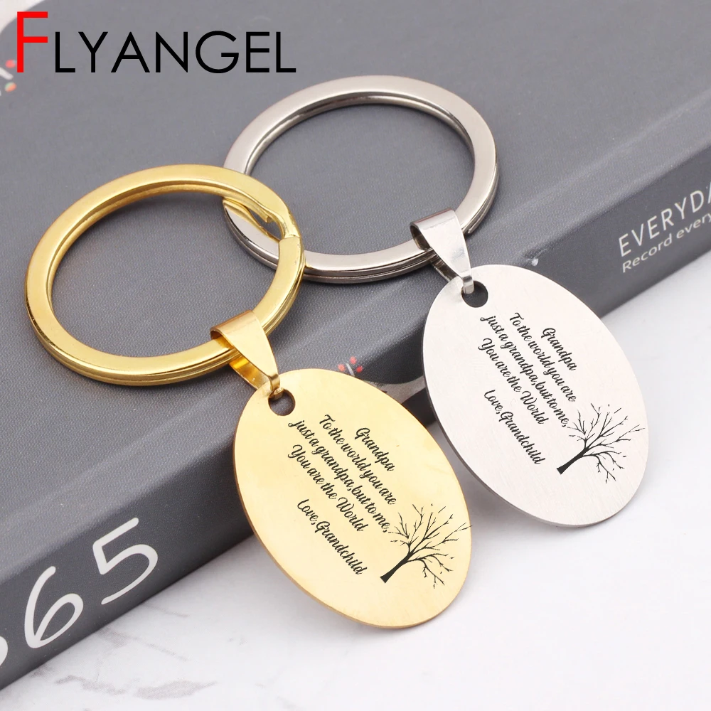 Новая лазерная гравировка дедушка в мире вы просто но для меня вы-мировая цепочка