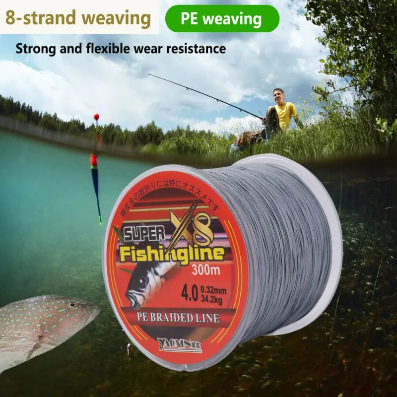 Рыболовная специальная супер мультифиламентная полиэтиленовая плетеная