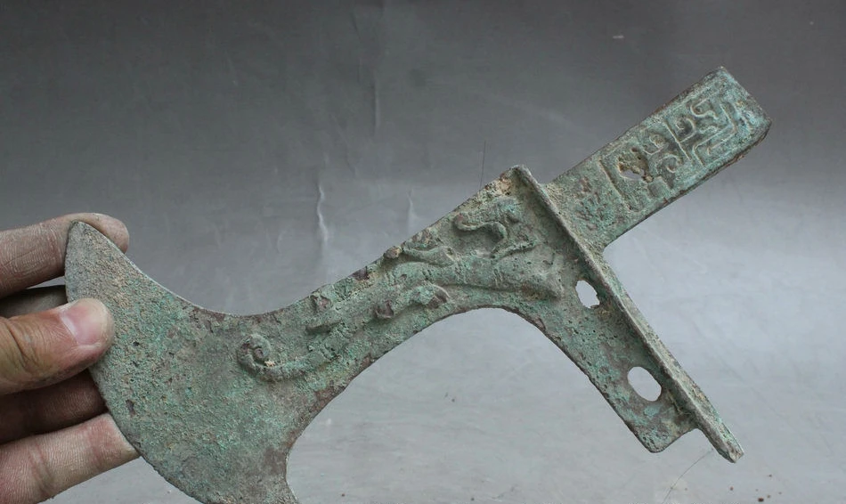 8 архаичная Китайская Статуя Дракона зверя оружие копье Бронзовый кинжал-топор