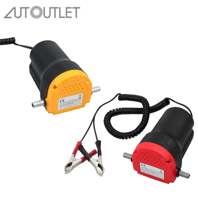 Масляный экстрактор для дизеля AUTOUTLET 12 В 60 Вт насос перекачки жидкости автомобиля