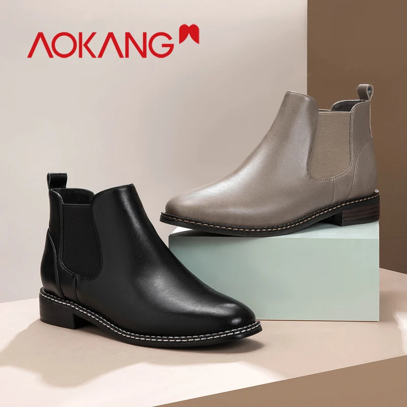 AOKANG/новые женские ботильоны обувь Челси Цвет Черный Модные ботинки с эластичным