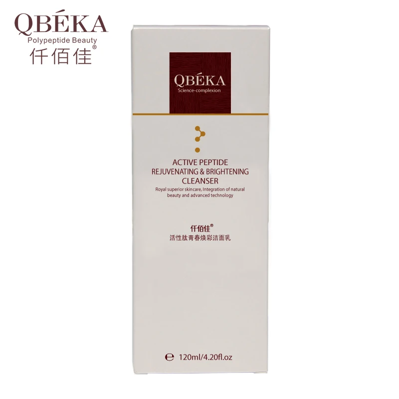QBEKA с активным пептидом омолаживающий эффективной отбеливающий увлажняющий