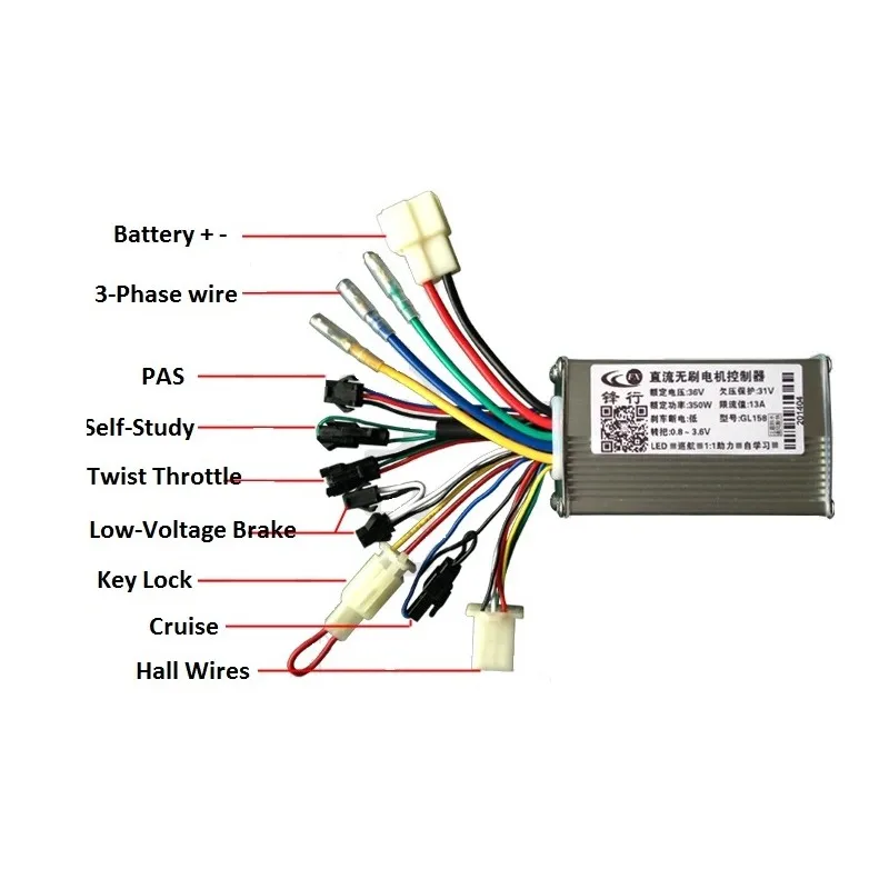 6MOSFET 250 Вт/350 Вт E BIKE контроллер для бесщеточного электродвигателя постоянного