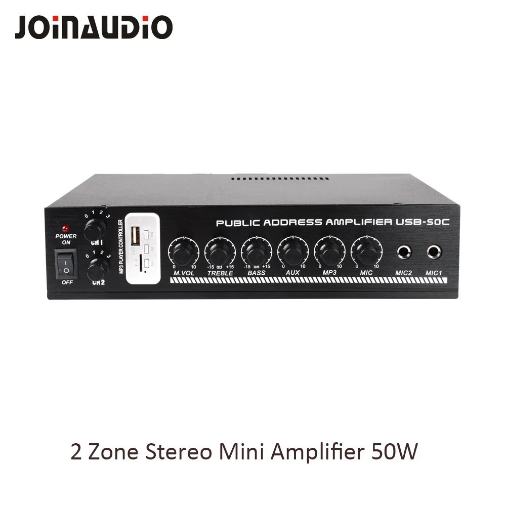JOINAUDIO микшер объемный звук усилитель 50 Вт/2 зоны стерео домашний аудио
