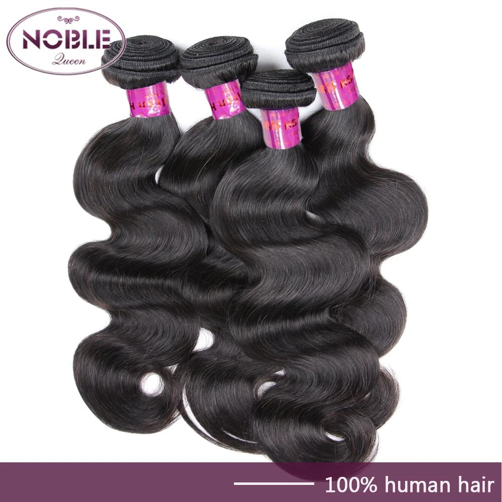 4 ШТ. Много 7А Бразильского Виргинские Волос Объемной Волны Необработанные