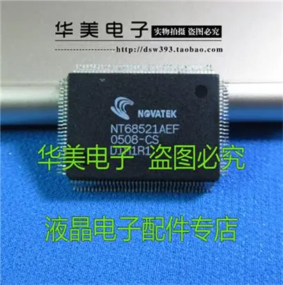 

Аутентичный чип платы драйвера ЖК NT68521AEF