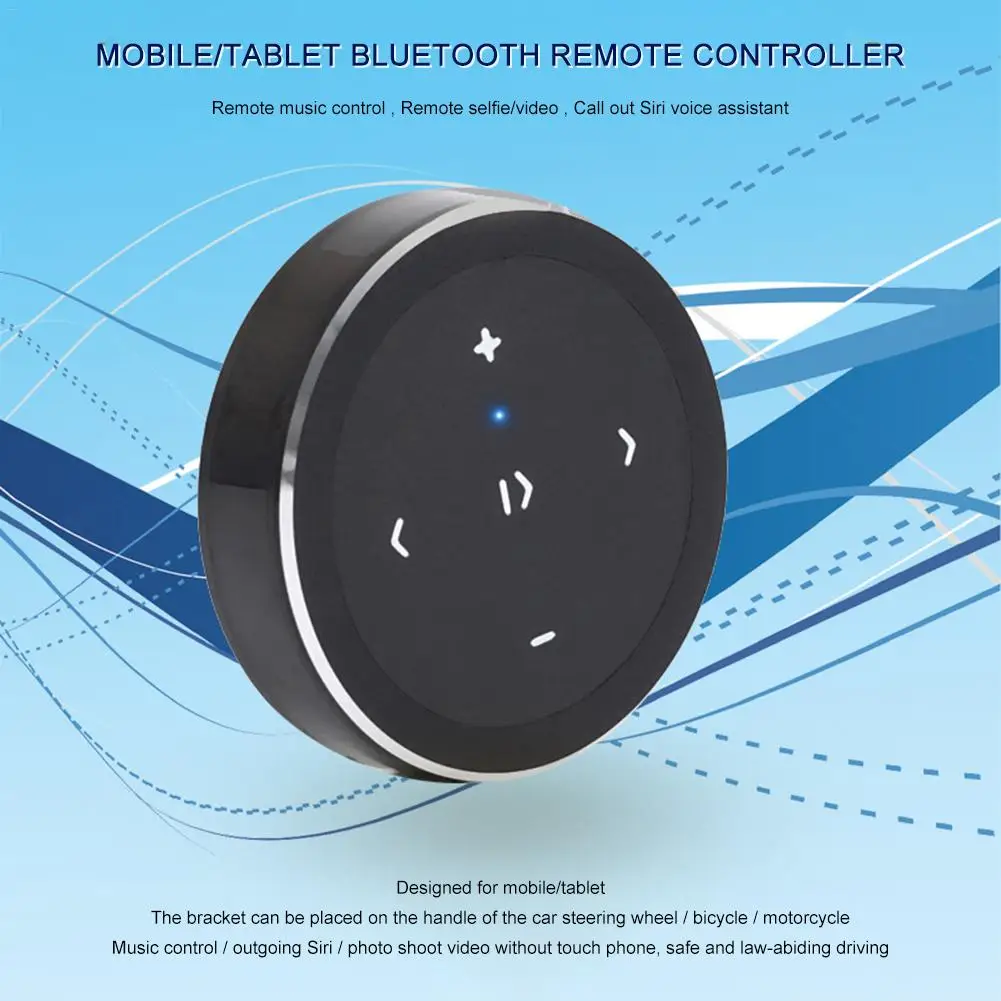 Новый Автомобильный Bluetooth пульт дистанционного управления мобильный телефон