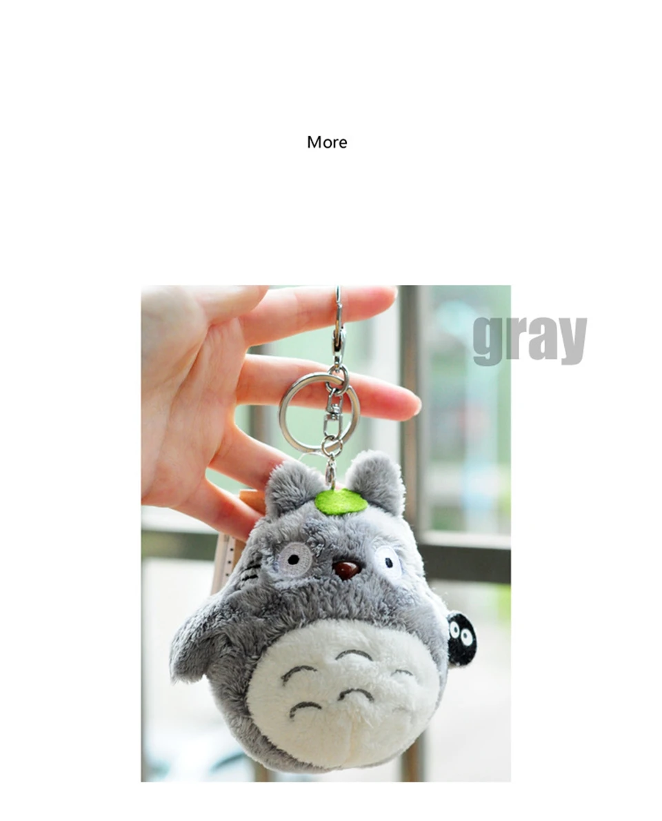 Totoro panda плюшевый в виде животного мягкая набивная кавайная кукла брелок для сумки, плюшевый Детский плюшевый игрушечный Кот Тоторо подарок 10 см