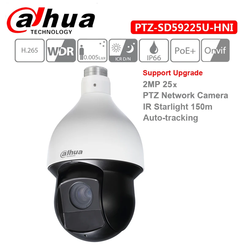 DH PTZ SD59225U HNI 2MP 25x Starlight IR сетевая ip камера 4 8 120 мм 150 м H.265 кодирование автоматическое