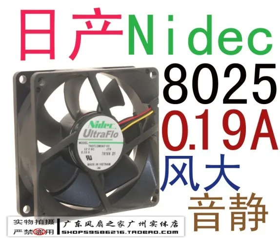 Для Nidec 8025 8 12v 0.19a гидравлический подшипник tao cpu вентилятор питания