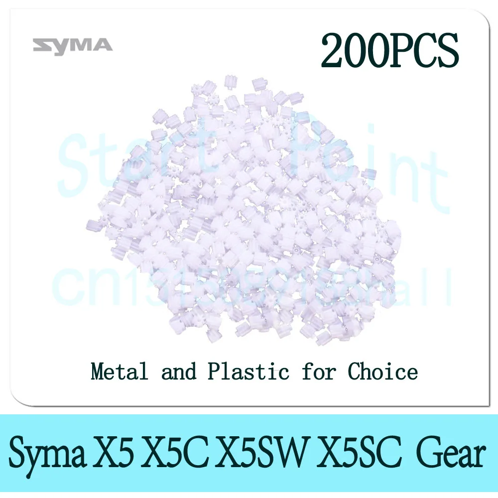 200 шт SYMA 9T Мотор зубчатые шестерни 9 зубьев для syma X5 X5C X5SW X5HC X5HW R/C части