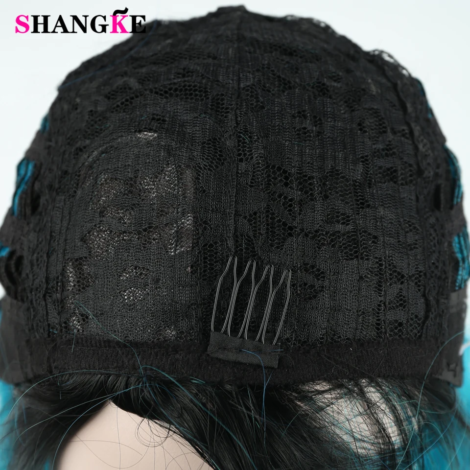 Накладные волосы SHANGKE короткие искусственные цвет красный синий розовый черные