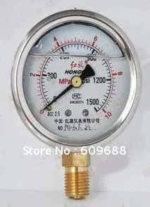 Вакуумный манометр осевой противоударный диаметр циферблата 60 мм быстрое