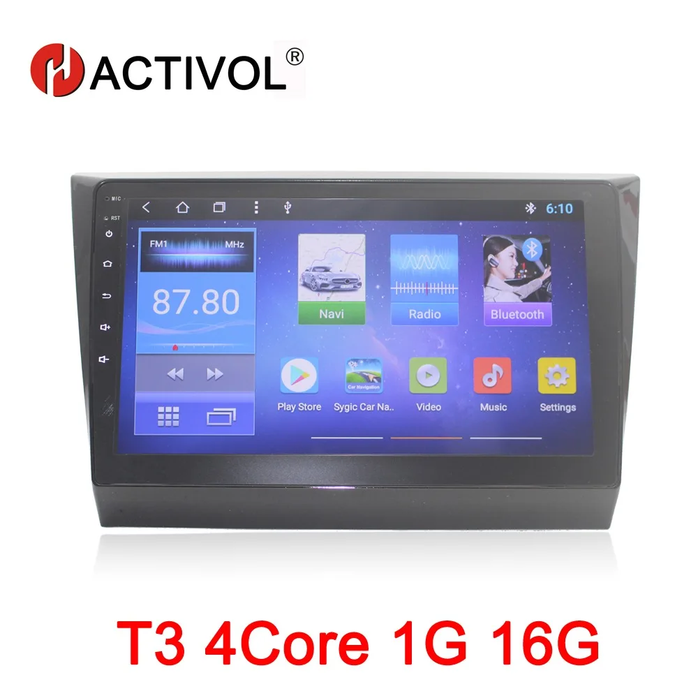 T3 4core 1G 16G Bway 10," 8 ядерный автомобильный радиоприемник для Lifan Myway Marvell android 8,1 автомобильный dvd-плеер gps navi с 2 Гб ram 32 ГБ rom wifi bluetooth - Цвет: T3 4core 1G 16G