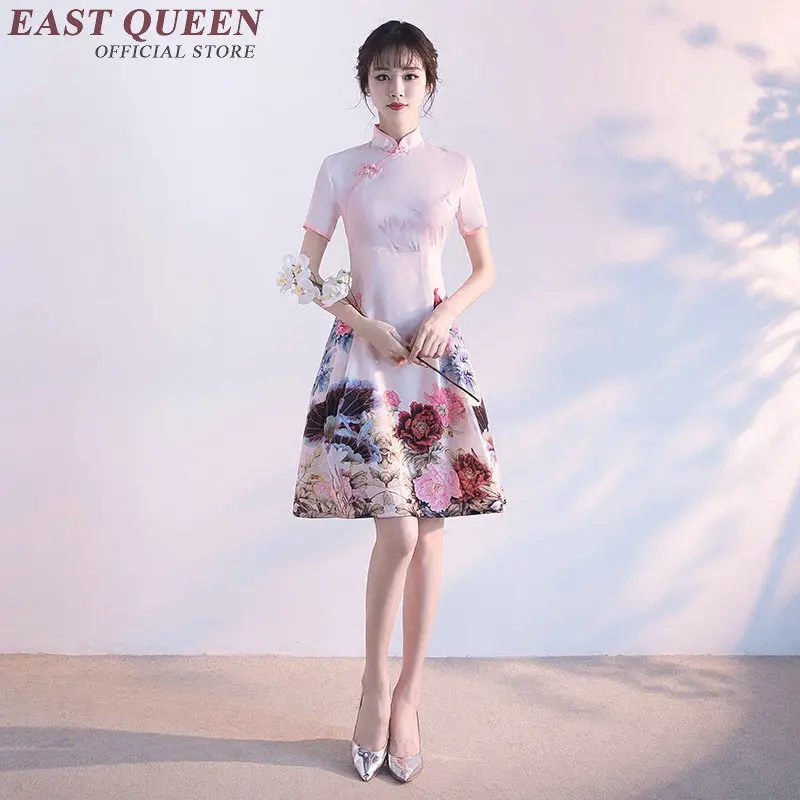 Китайское платье cheongsam qipao китайское традиционное для женщин современное qi pao