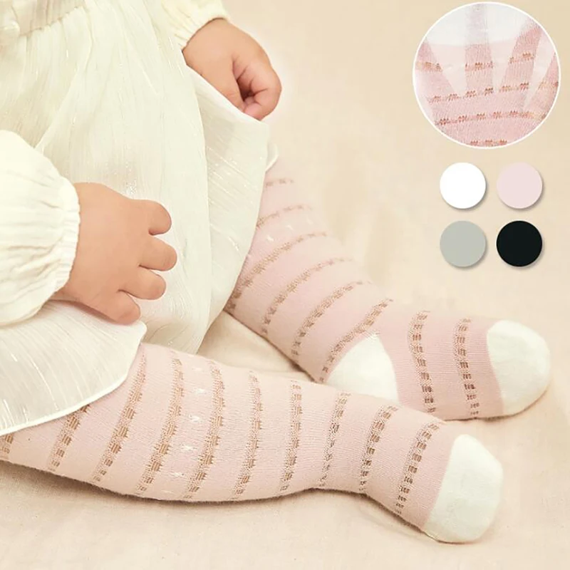 Весенне-летние колготки для новорожденных без косточек сетчатые в полоску