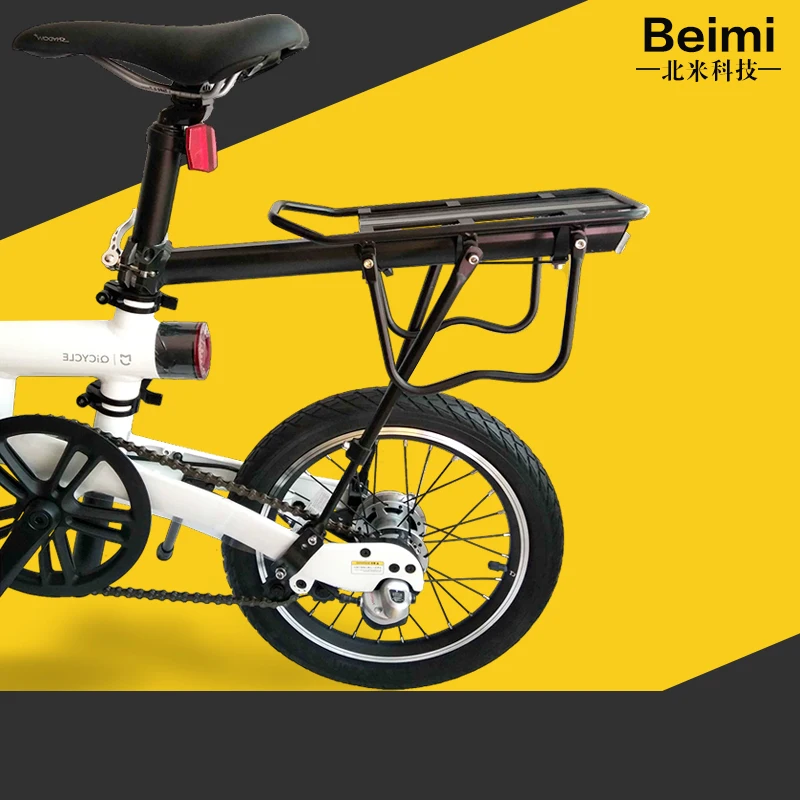Алюминиевый складной задний стеллаж для хранения XIAOMI Qicycle EF1 Электрический велосипед задняя полка для велосипеда
