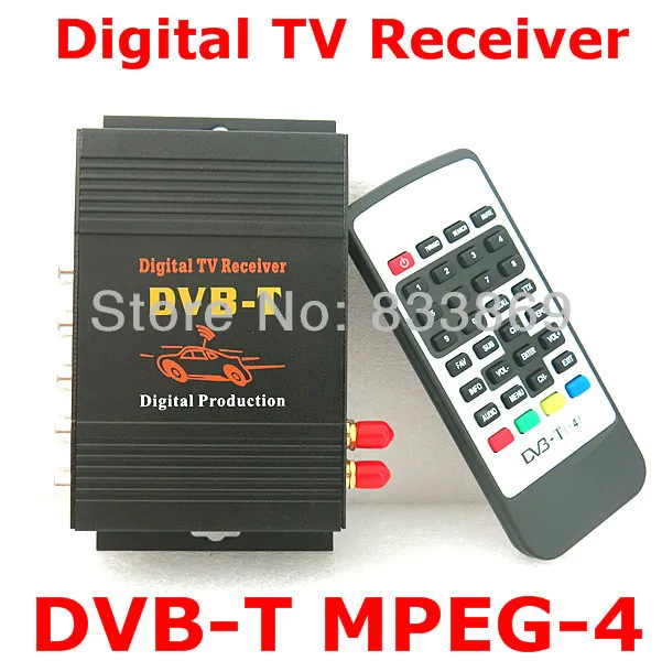 Автомобильный цифровой ТВ тюнер DVB T 2 антенны двойной приставка для