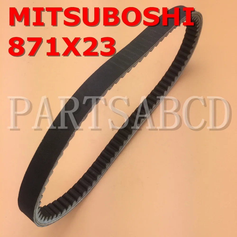 PARTSABCD ремень mitsuboshi 871X23 ROKETA 250B LINHAI AEOLUS VOG 260 DIAMO 260CC скутер | Автомобили и мотоциклы