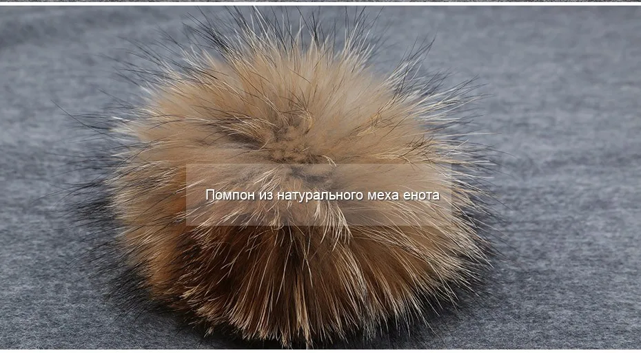 FURTALK зимняя шапка, шарф, набор для женщин, шапка с меховым помпоном, женская зимняя теплая шапка и кольцо, набор, черный, белый цвет