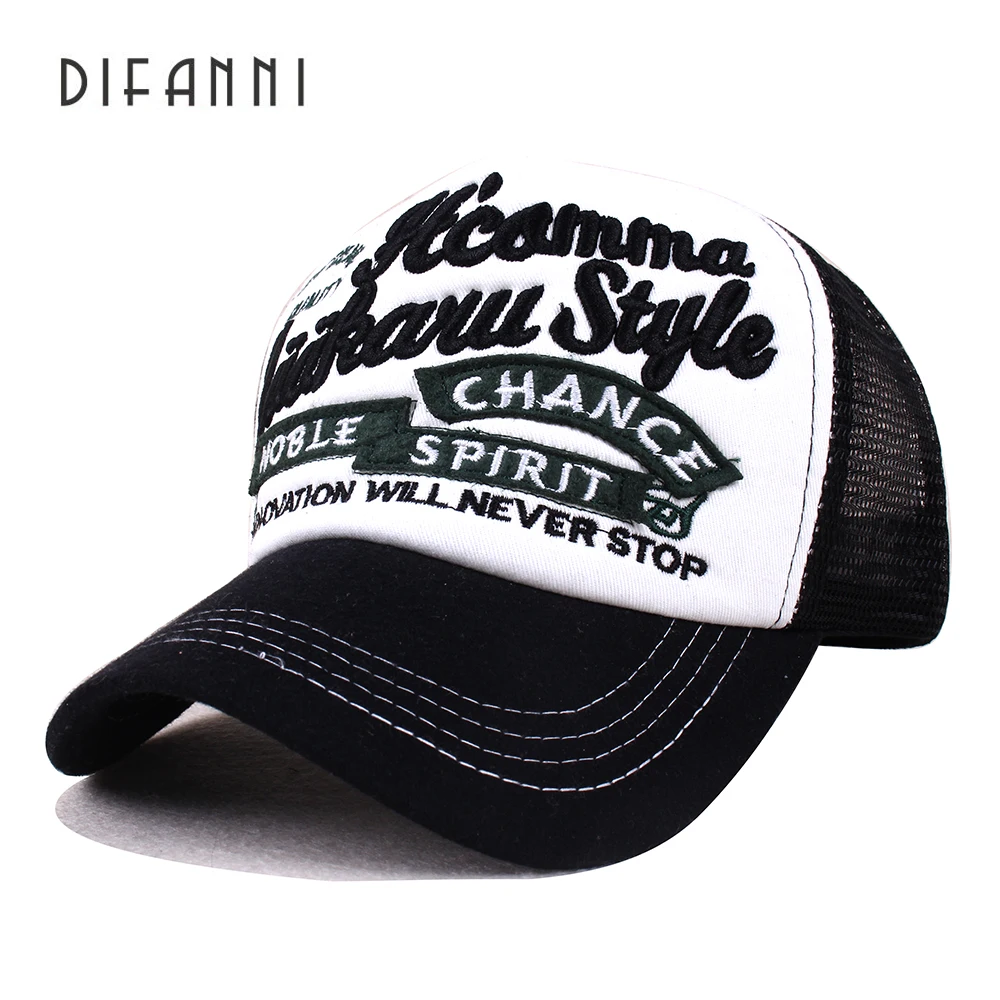 

Бейсболка Мужская/женская с вышивкой