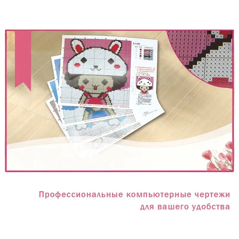 Наволочка с вышивкой в виде животного нооппакет крючок коврик подушка гобеленом