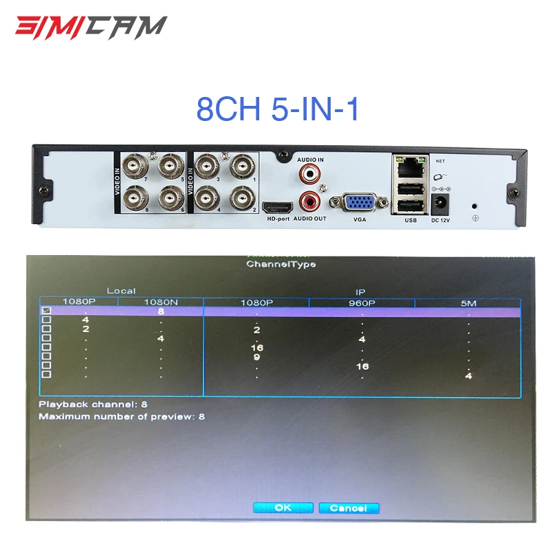 Video Recorder 4ch 8ch 1080N CCTV DVR 5 IN 1 Hybrid DVR NVR H.264 for AHD camera analog camera IP camera CCTV system P2P