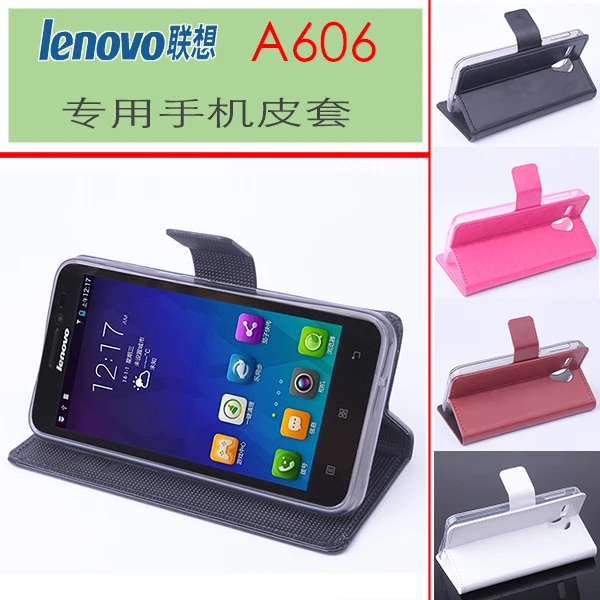 Для Lenovo A606 высокого качества новый бренд оригинальный baiwei кожаный чехол для 4 г LTE