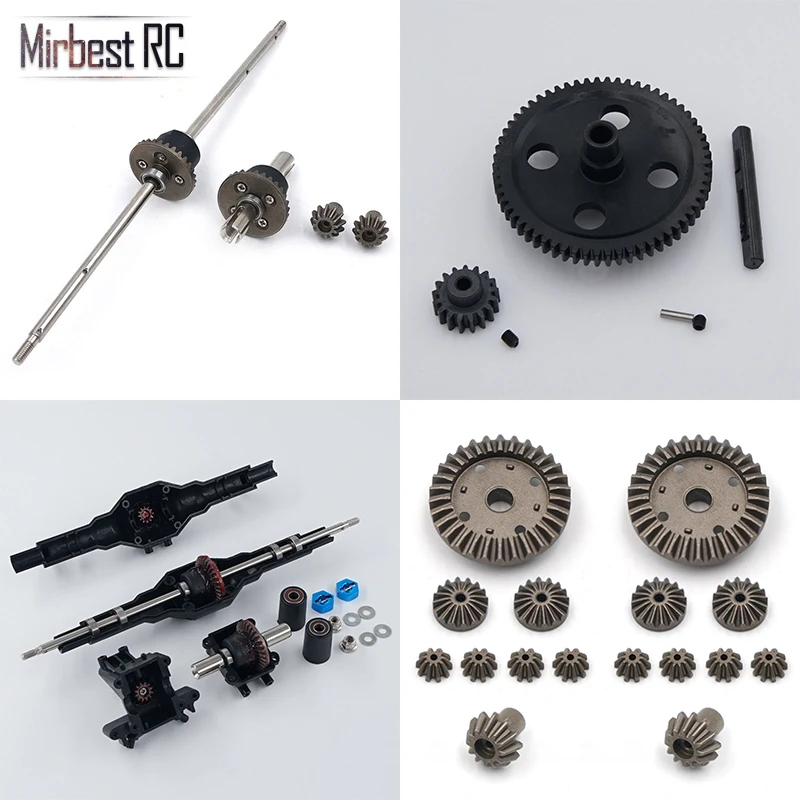 Wltoys 12428 A/B/C 12423 RC автомобильные запасные части Модернизированная металлическая