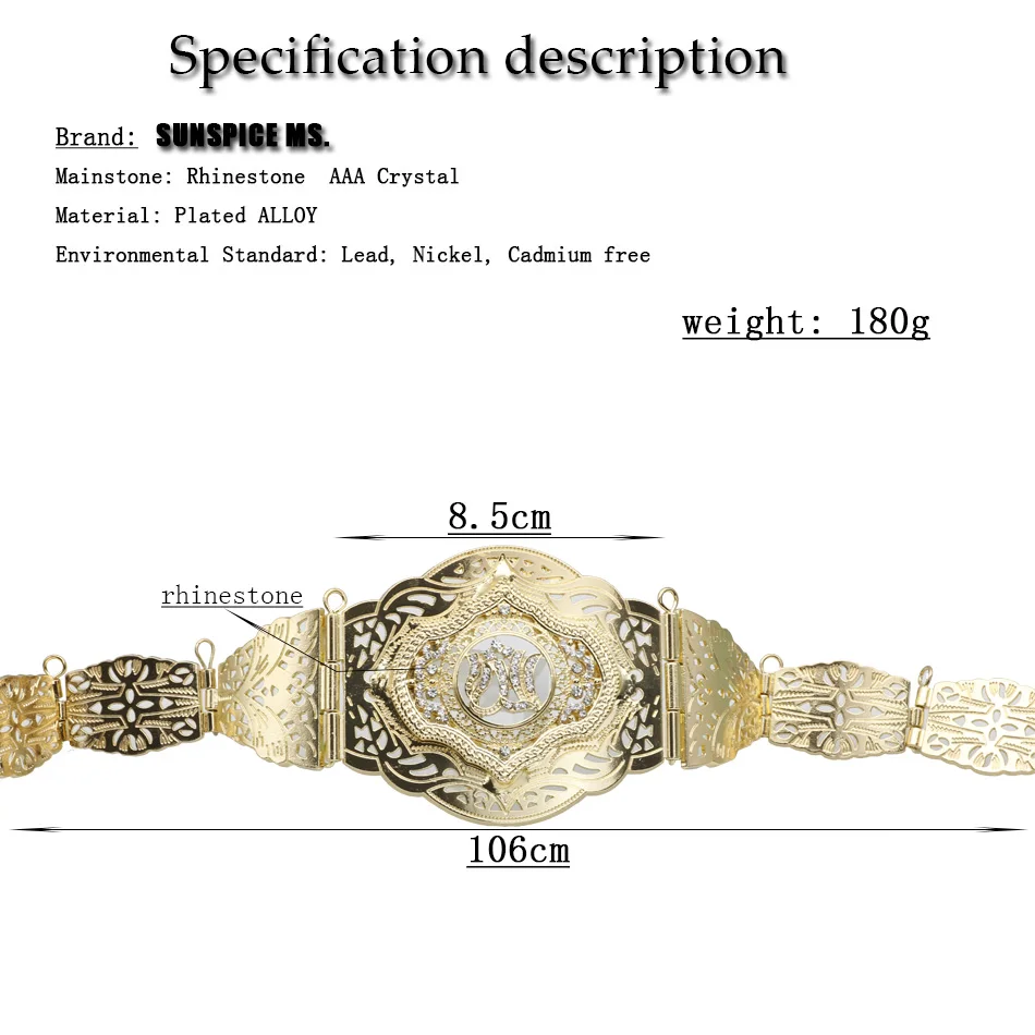 Металлический рельефный поясной ремень для женщин браслет золотого цвета с