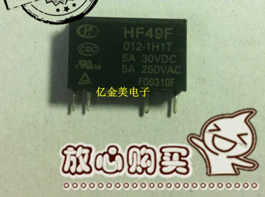 

Реле HF49F 012-1H1T HF49F-012-1H1T 4-контактный 12VDC