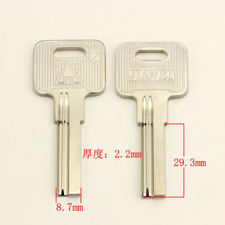 

B223 Key Blank Foreign Trade House Door Blanks Keys Wholesale