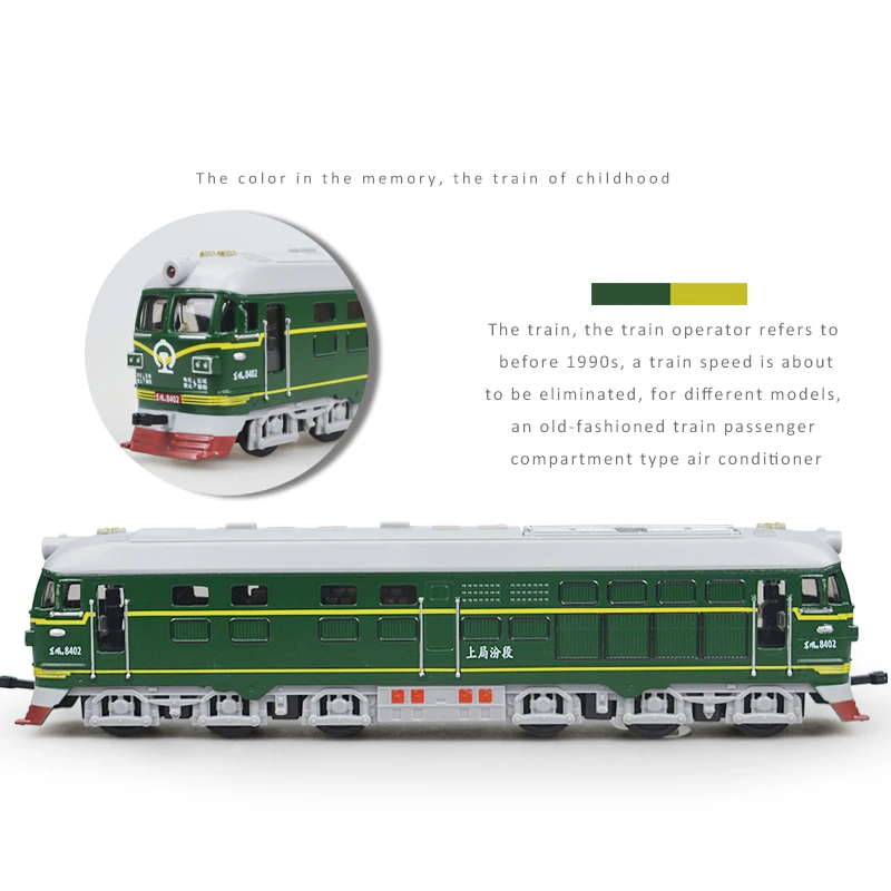 Alloy dongfeng locomotive simulation model of acousto-optic alloy warrior green train classic children's toy car |