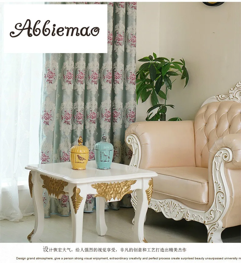 Abbiemao European Styke Jacquard Embossment High Shade Curtains For Living Room Bedroom Study Window Treatments Blackout Curtain | Дом и сад