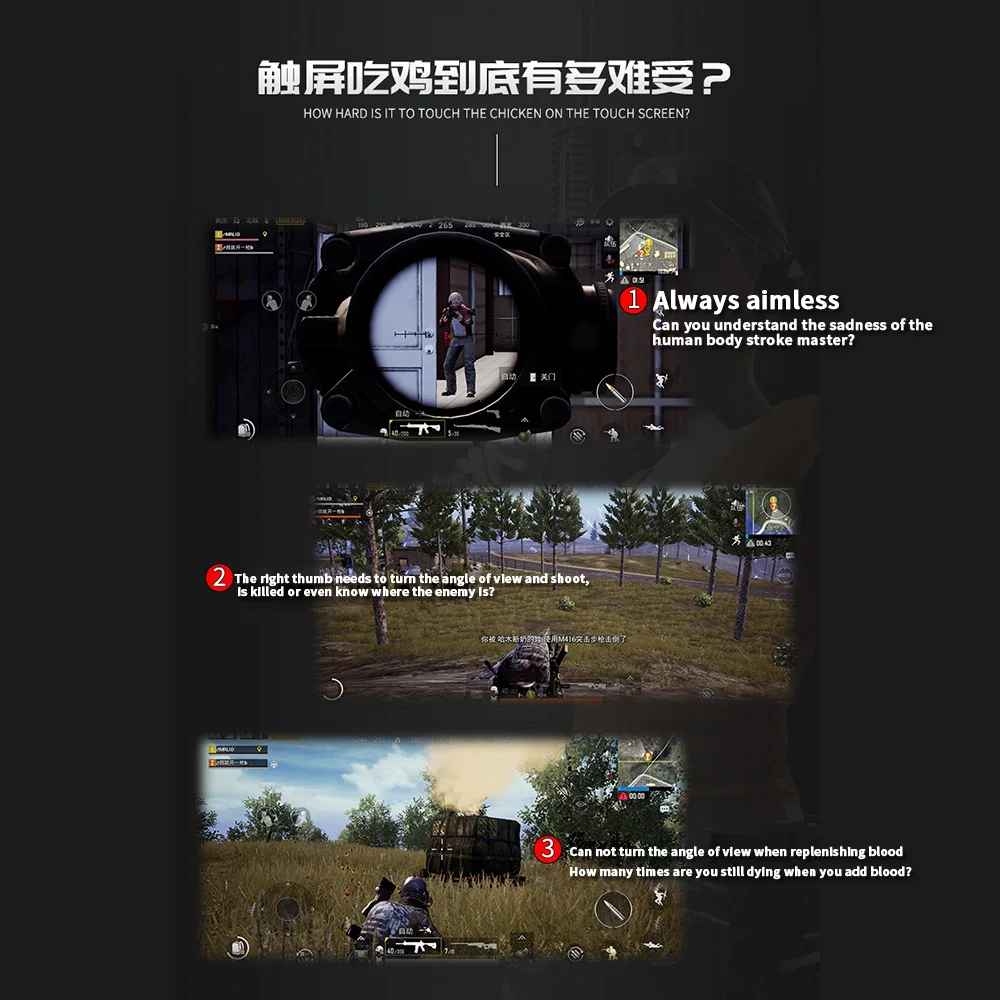 MIX мобильный игровой контроллер PUBG Battlefield Assistant костюм мобильный телефон Мышь Клавиатура планшет трон автоматический пистолет давления
