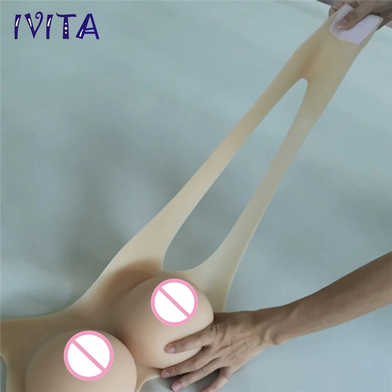 IVITA 3200 г Бежевый Новый стильный Реалистичный искусственный силиконовый